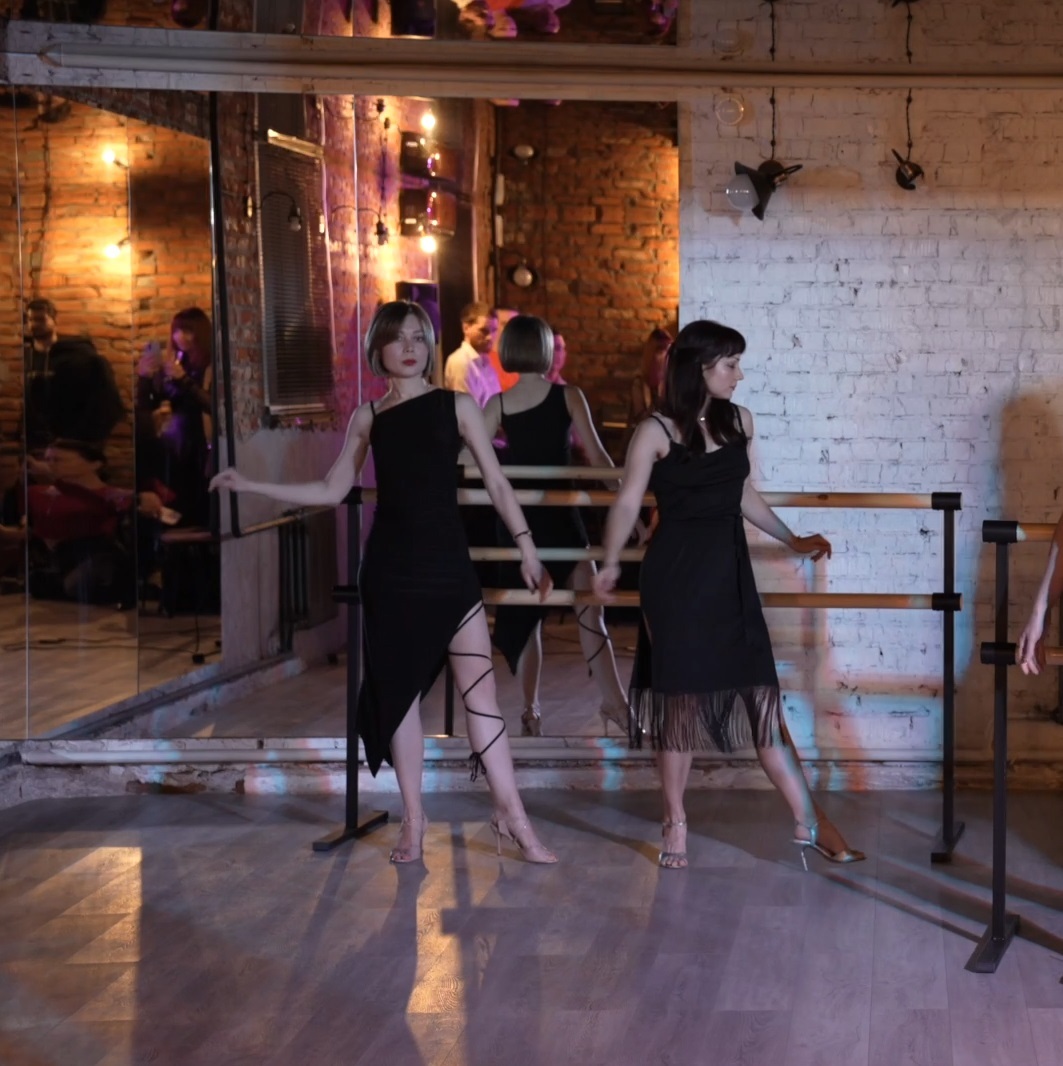 ТАНГО для женщин<br>